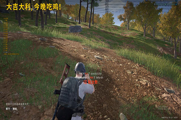 CF透视外挂从哪买软件效果